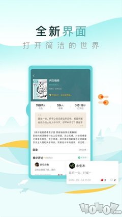 金博宝app手机版下载